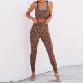 Workout Athletic Leopard Print -asu naisille